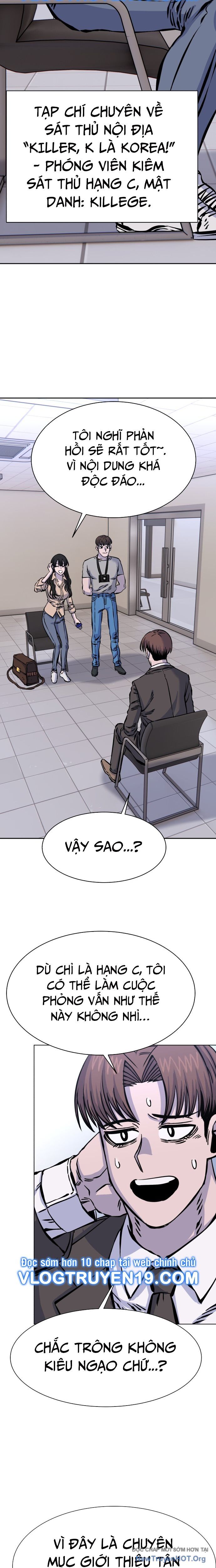 Văn Phòng Ám Sát Chapter 11 - 25