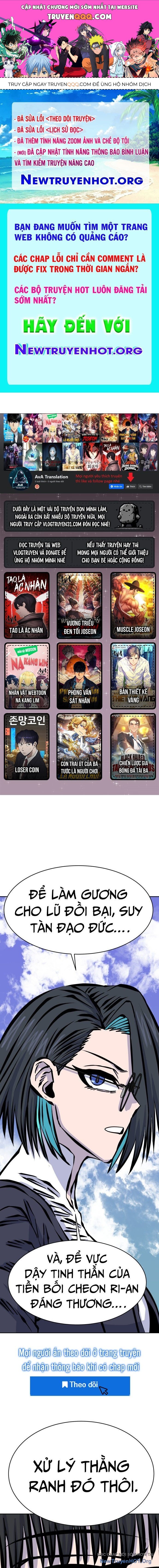 Văn Phòng Ám Sát Chapter 13 - 1