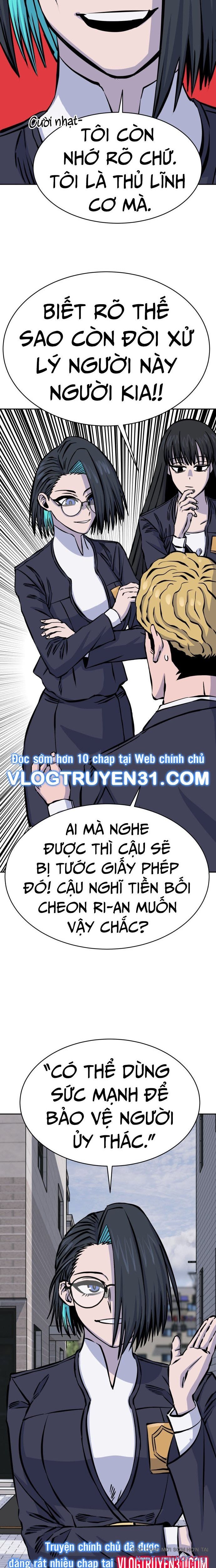 Văn Phòng Ám Sát Chapter 13 - 4