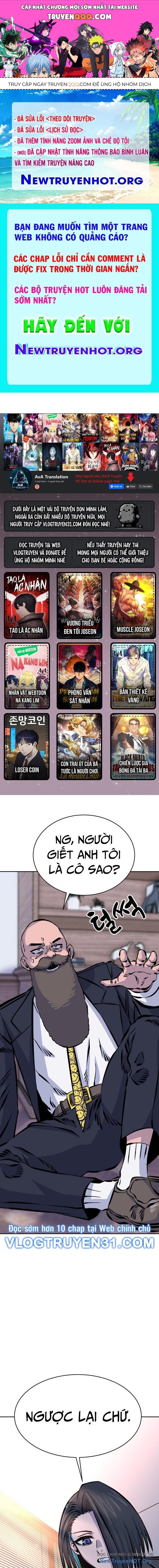 Văn Phòng Ám Sát Chapter 14 - 1