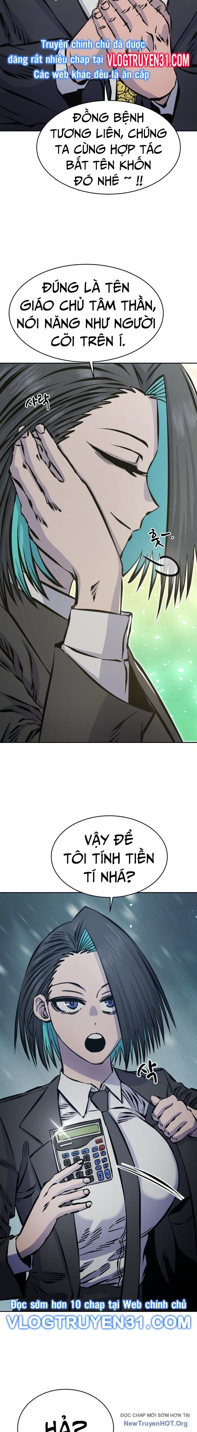 Văn Phòng Ám Sát Chapter 14 - 12