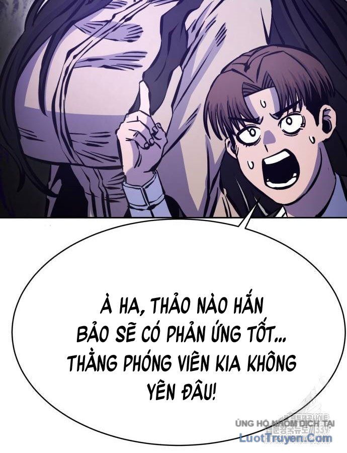 Văn Phòng Ám Sát Chapter 15 - 112