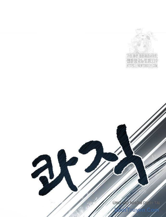 Văn Phòng Ám Sát Chapter 15 - 150