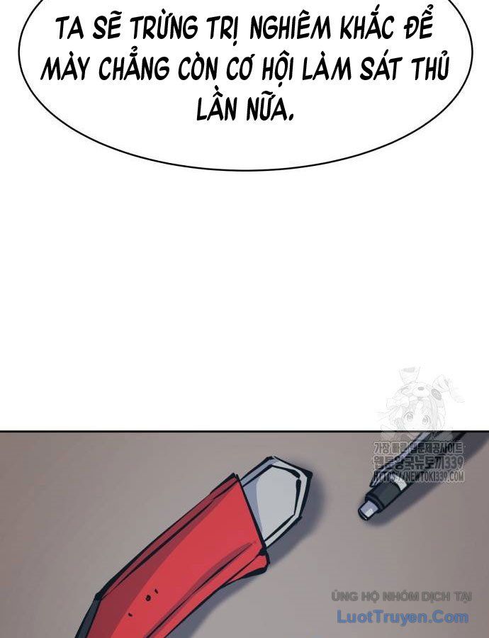 Văn Phòng Ám Sát Chapter 15 - 178