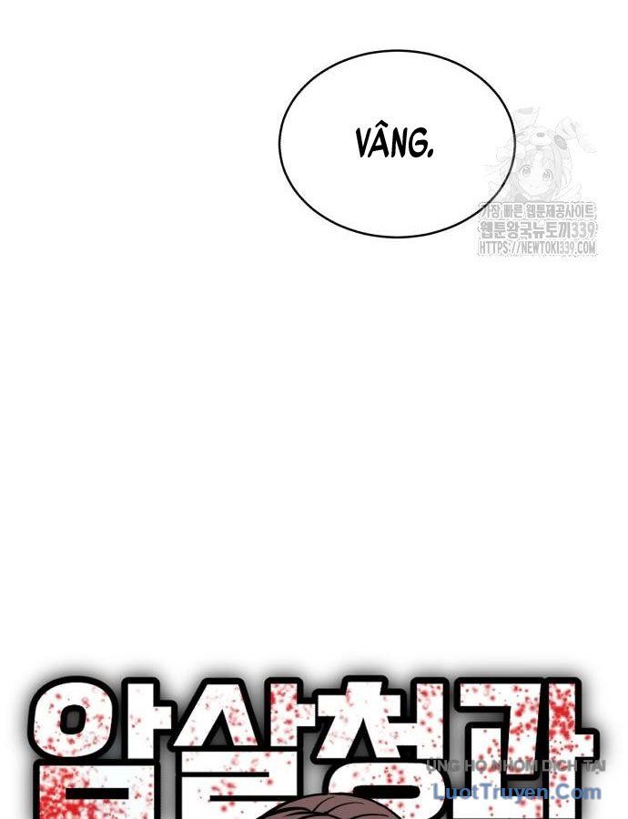 Văn Phòng Ám Sát Chapter 15 - 22
