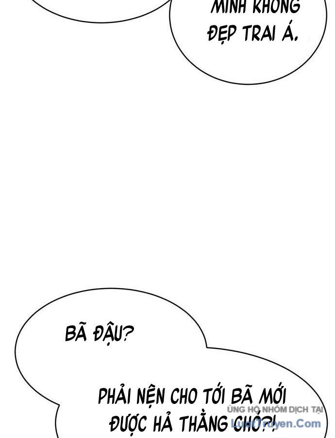 Văn Phòng Ám Sát Chapter 15 - 90