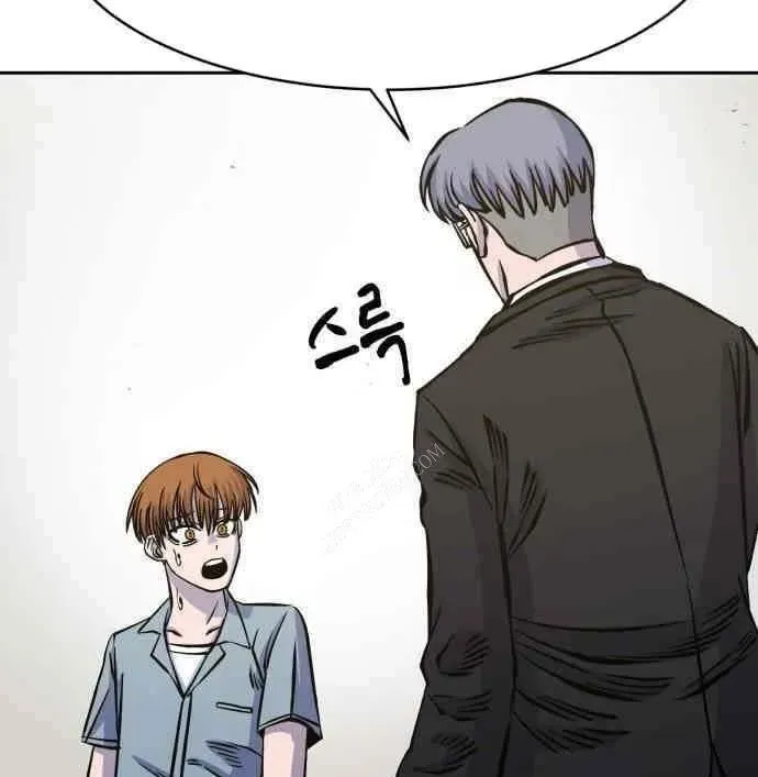 Văn Phòng Ám Sát Chapter 18 - 131