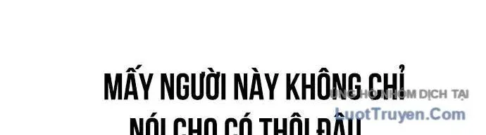 Văn Phòng Ám Sát Chapter 18 - 144