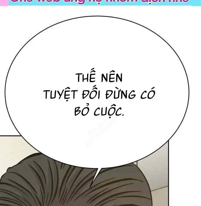 Văn Phòng Ám Sát Chapter 18 - 199