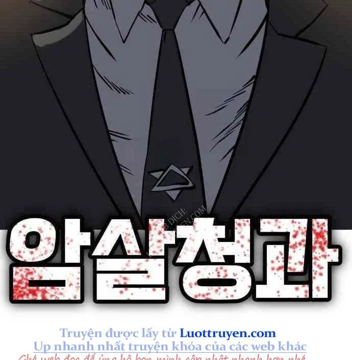 Văn Phòng Ám Sát Chapter 18 - 213