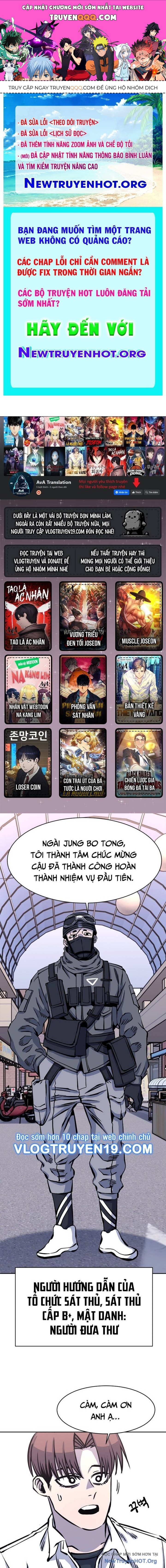 Văn Phòng Ám Sát Chapter 6 - 1