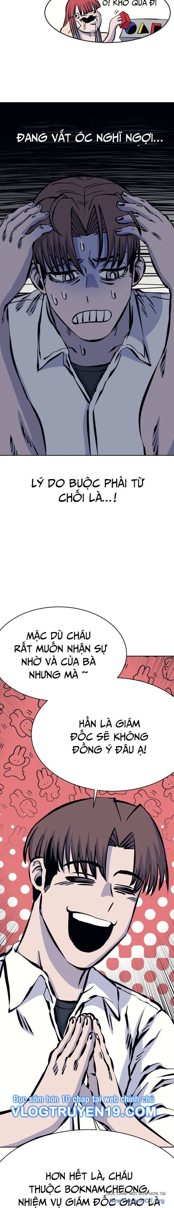 Văn Phòng Ám Sát Chapter 7 - 13