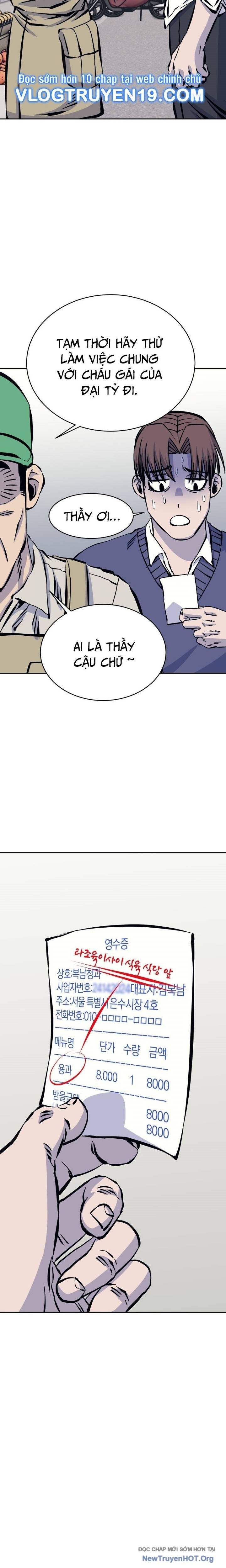 Văn Phòng Ám Sát Chapter 7 - 16