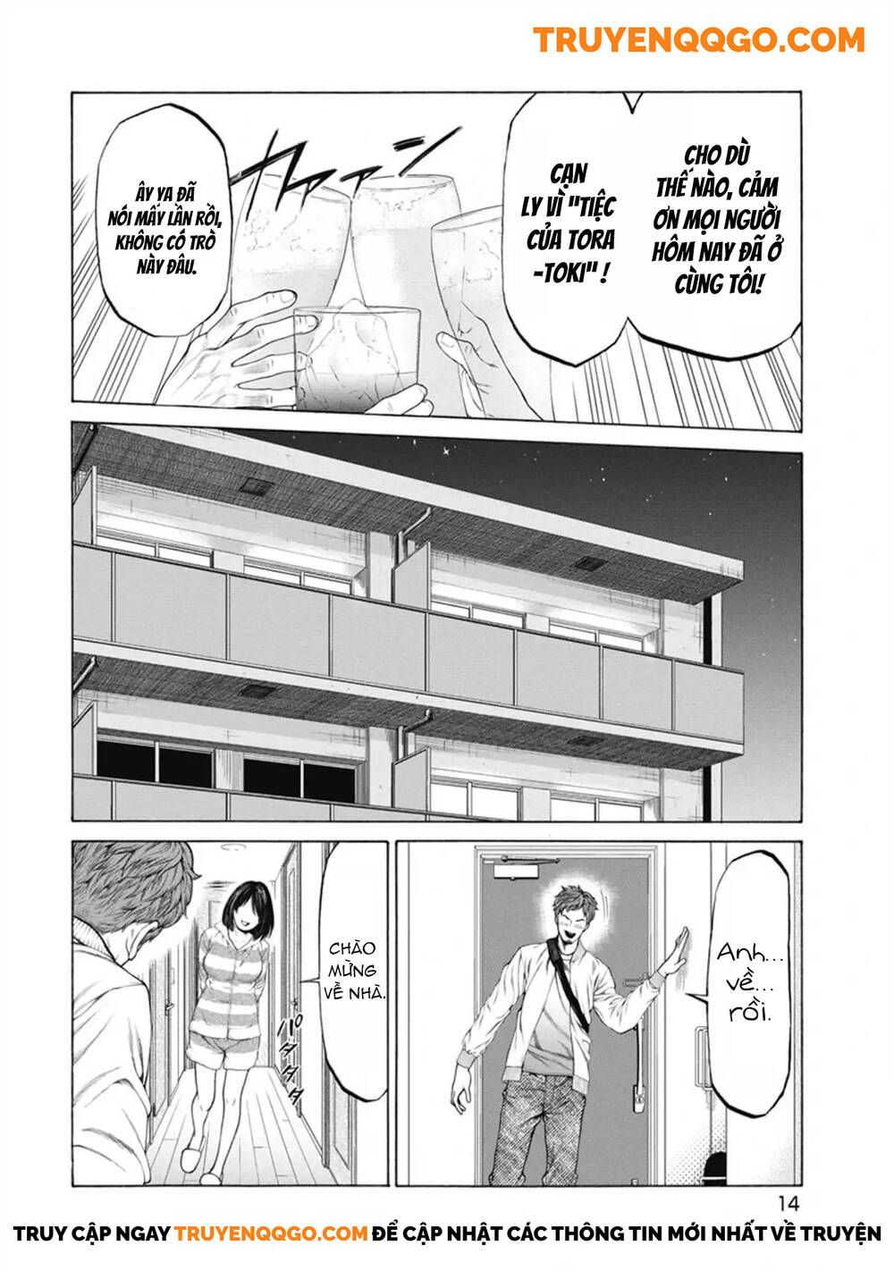 Chú Hề Trả Thù Chapter 1 - 16