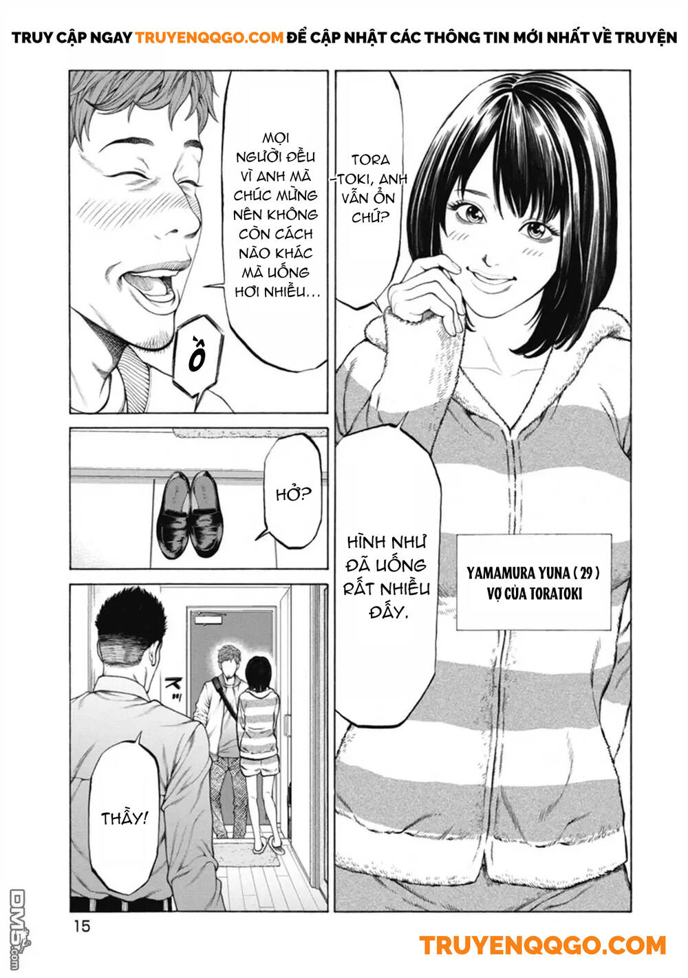 Chú Hề Trả Thù Chapter 1 - 17