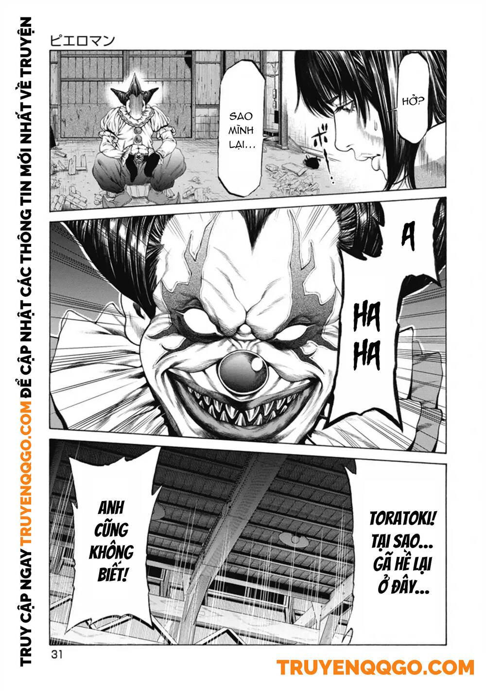 Chú Hề Trả Thù Chapter 1 - 32