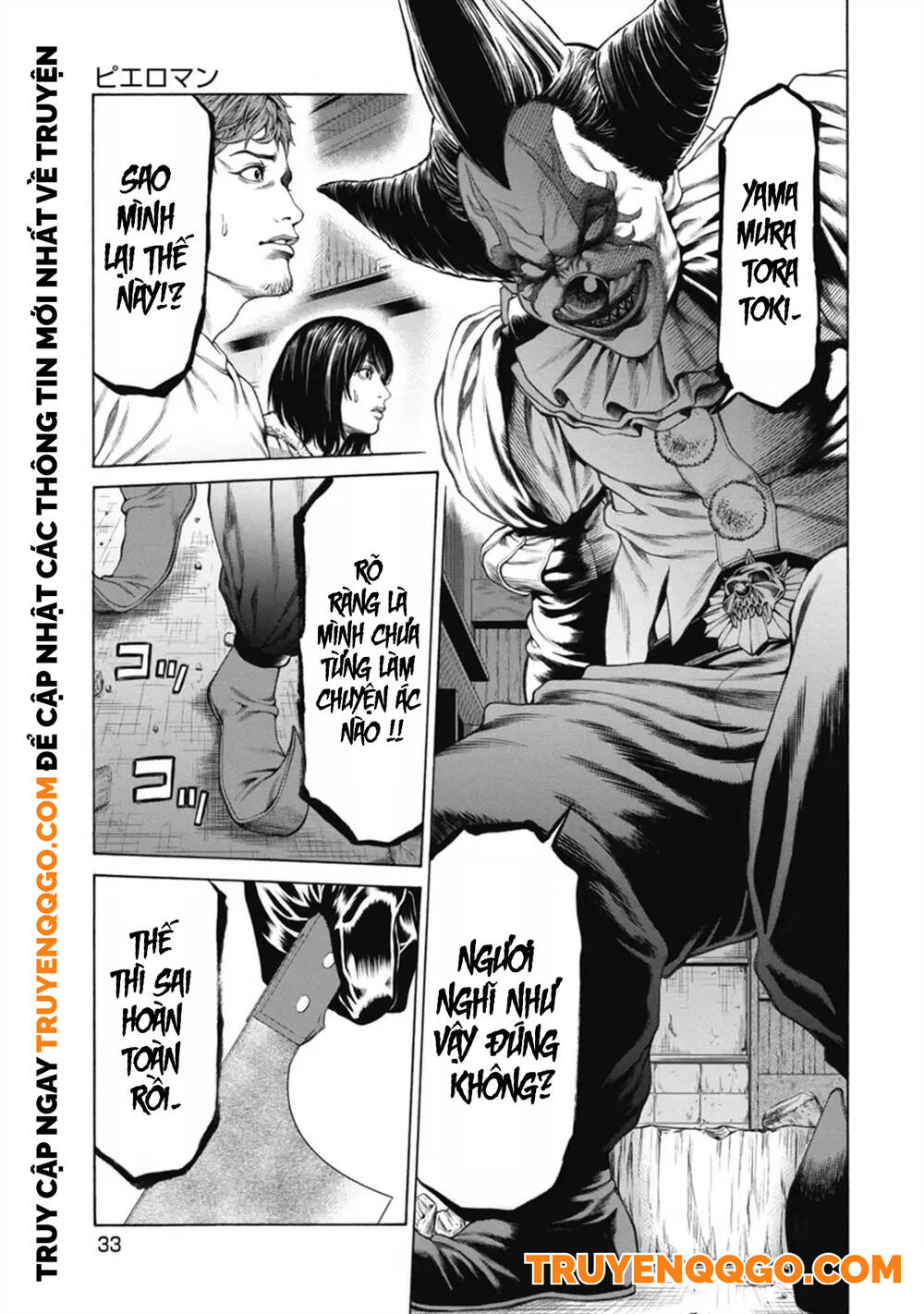 Chú Hề Trả Thù Chapter 1 - 34