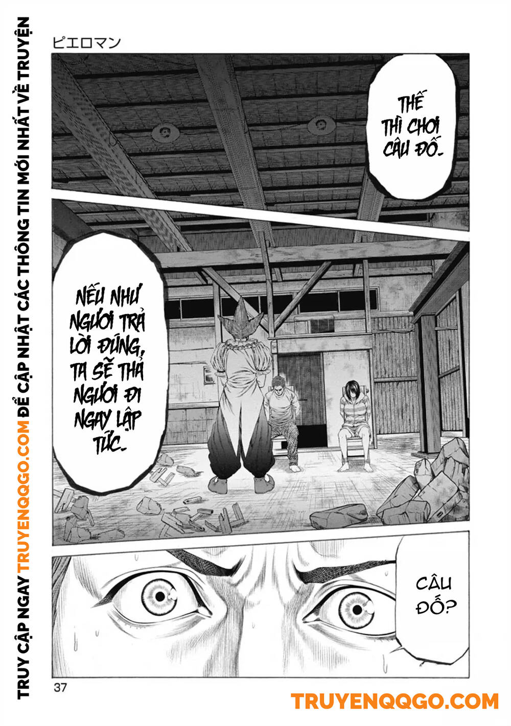 Chú Hề Trả Thù Chapter 1 - 38