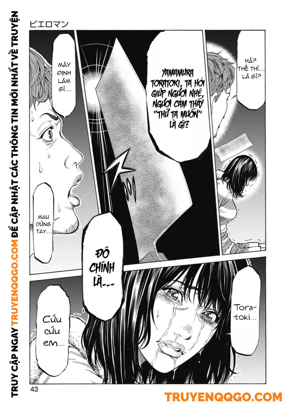 Chú Hề Trả Thù Chapter 1 - 44