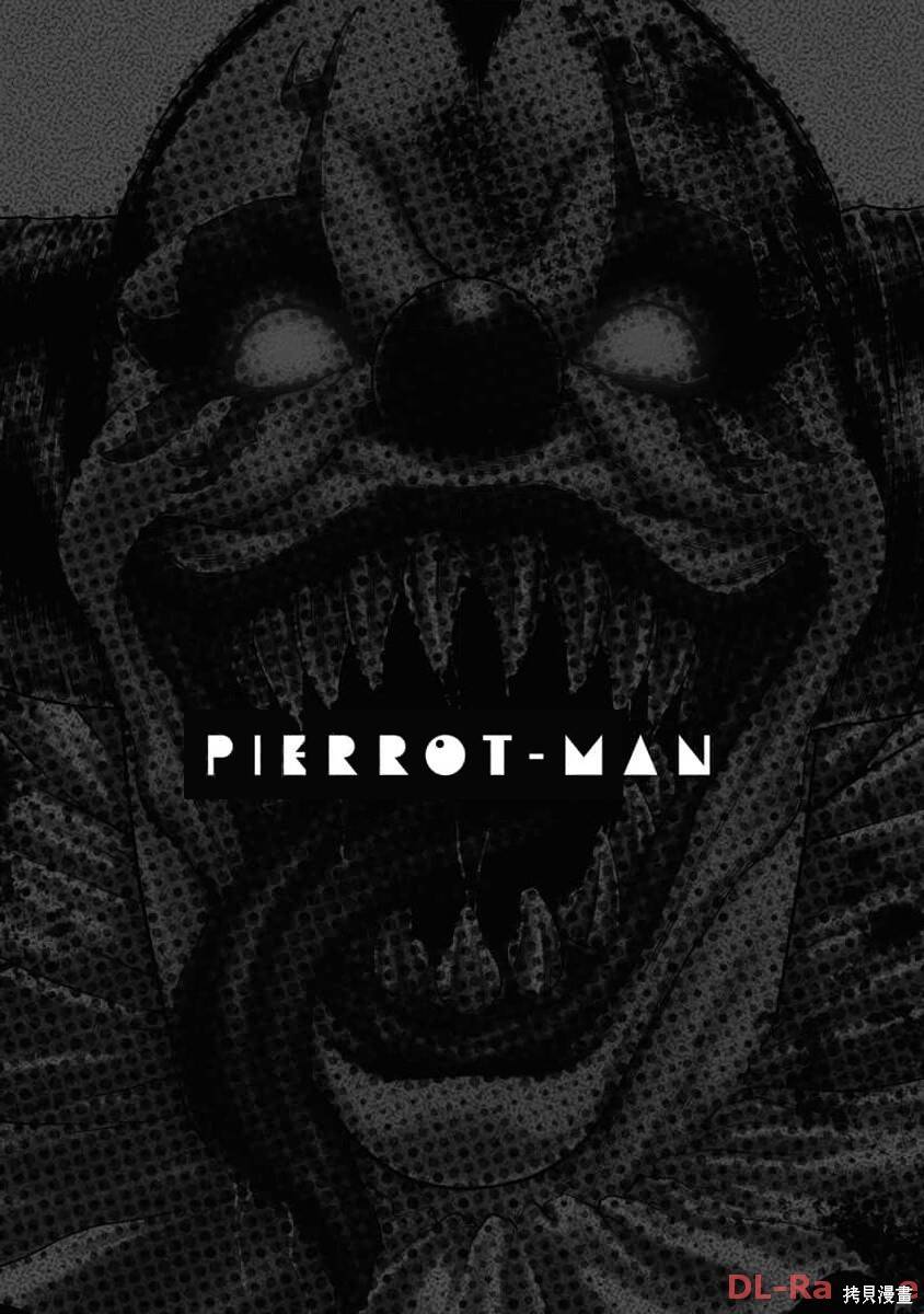 Chú Hề Trả Thù Chapter 15 - 21