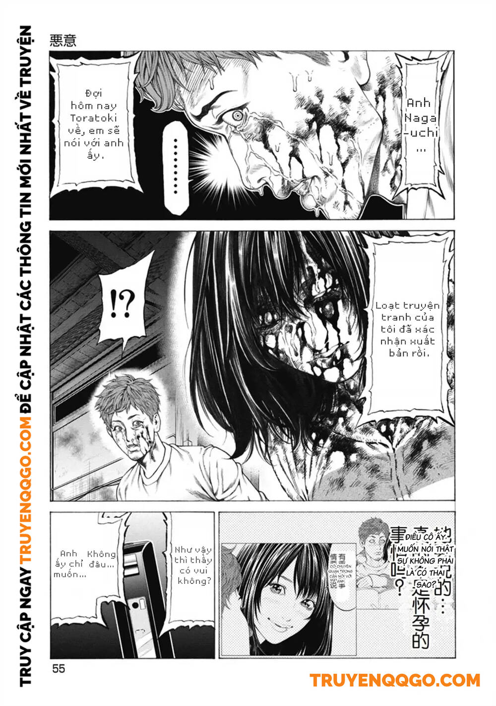 Chú Hề Trả Thù Chapter 2 - 9