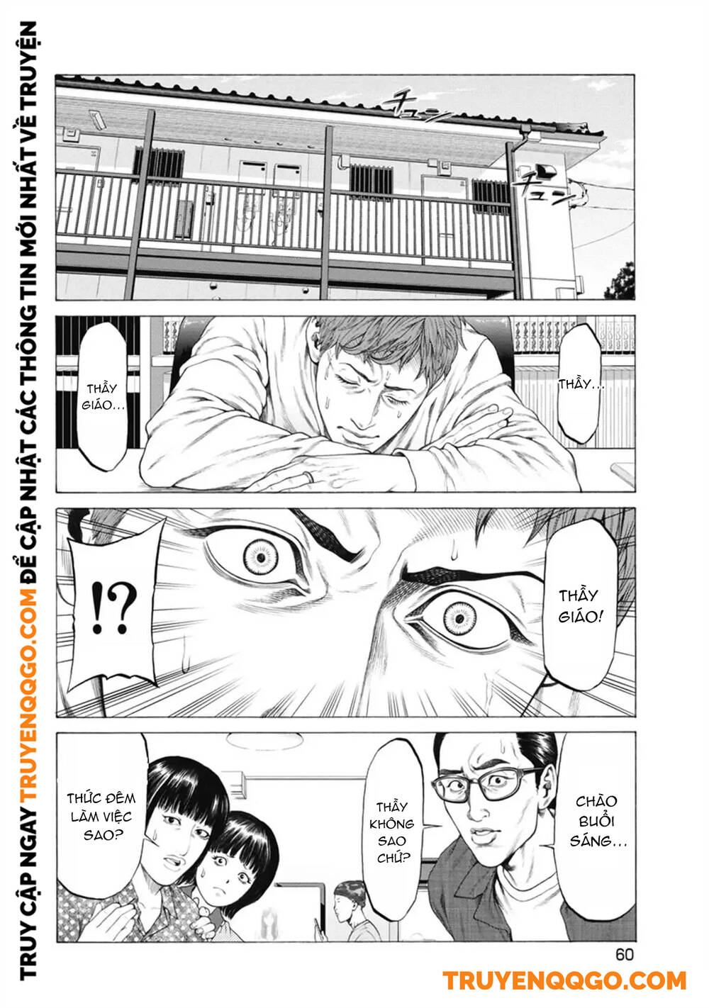 Chú Hề Trả Thù Chapter 2 - 14