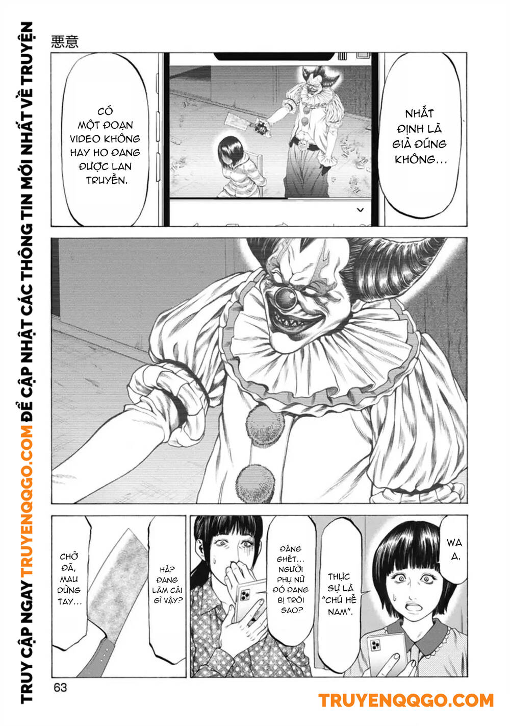 Chú Hề Trả Thù Chapter 2 - 17