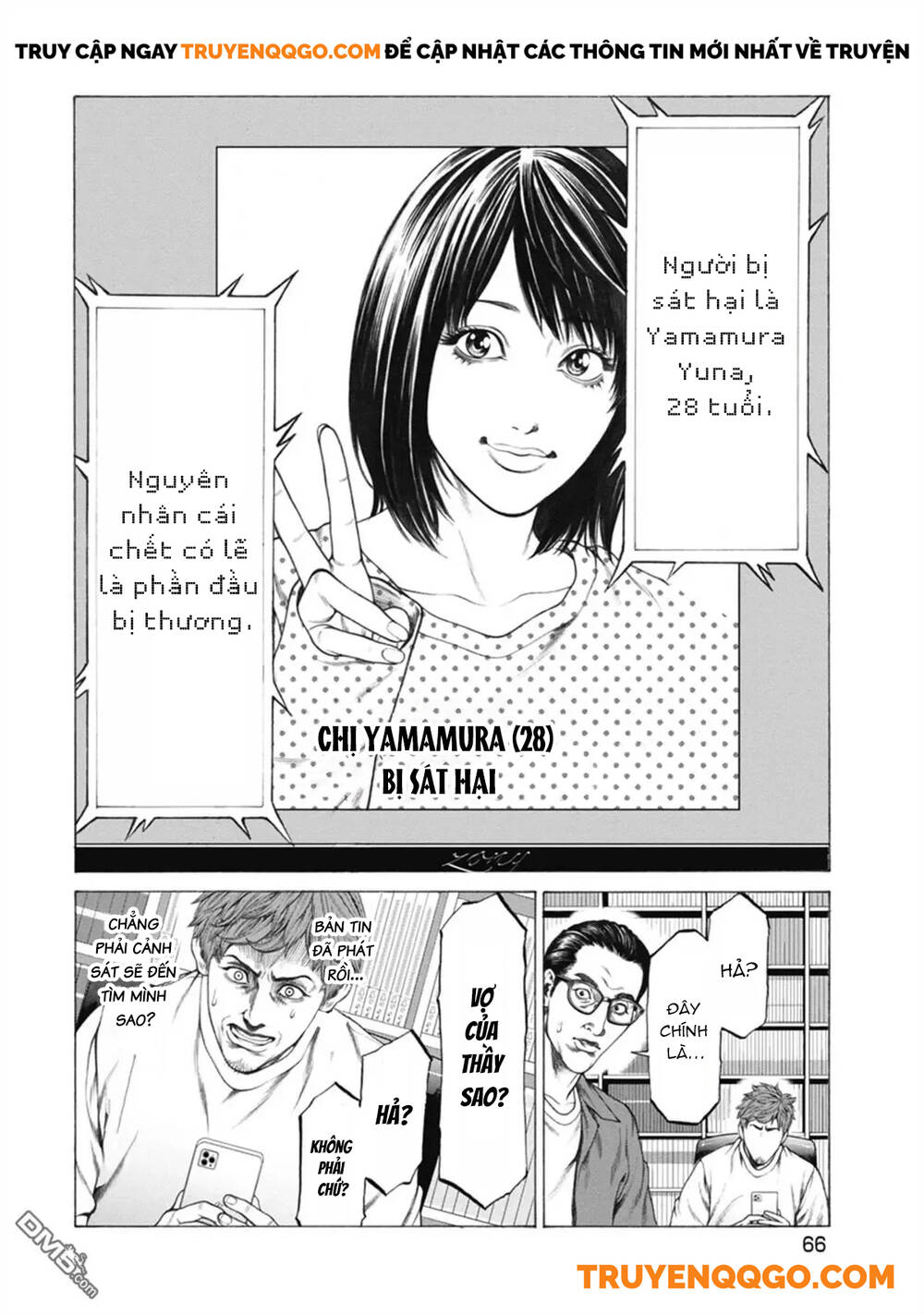 Chú Hề Trả Thù Chapter 2 - 20