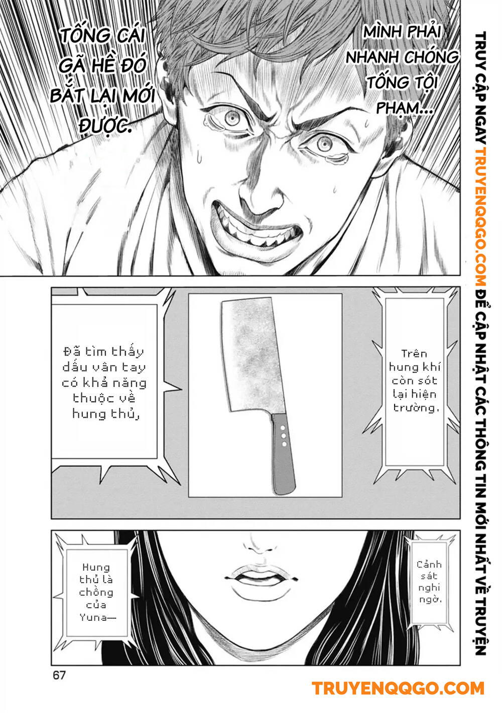 Chú Hề Trả Thù Chapter 2 - 21