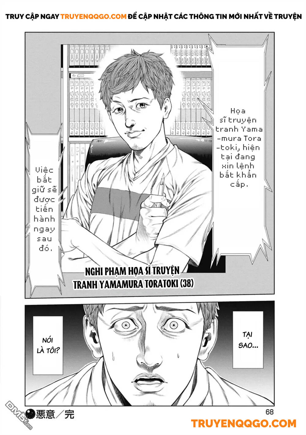 Chú Hề Trả Thù Chapter 2 - 22