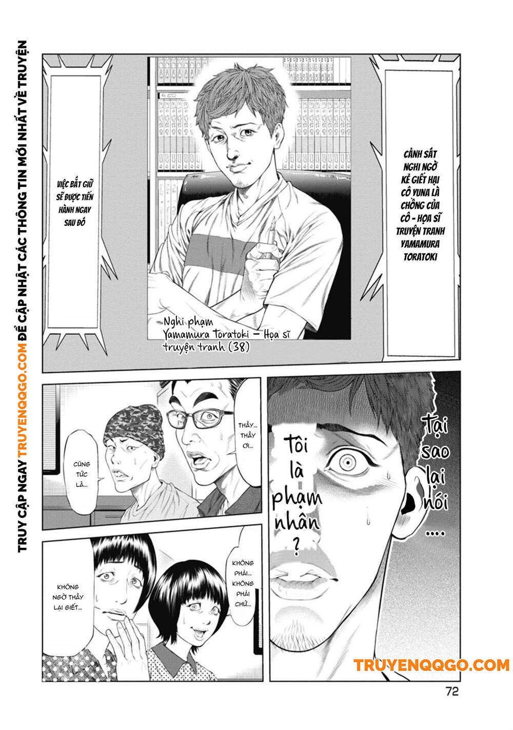 Chú Hề Trả Thù Chapter 3 - 3