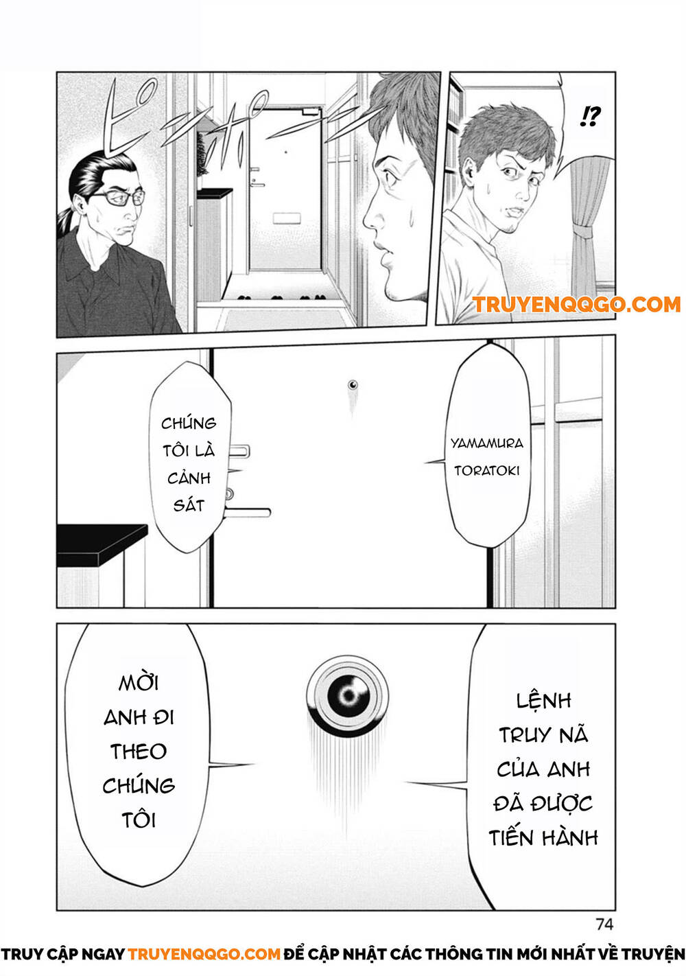 Chú Hề Trả Thù Chapter 3 - 5