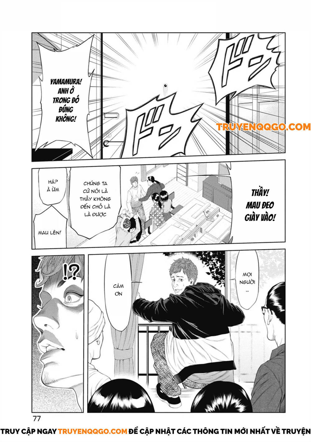 Chú Hề Trả Thù Chapter 3 - 8