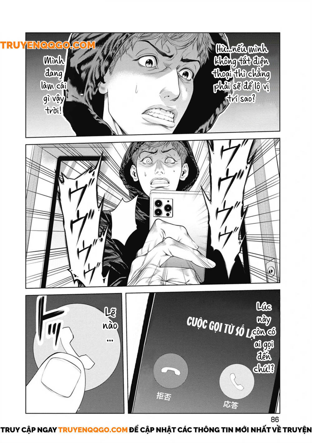 Chú Hề Trả Thù Chapter 3 - 17