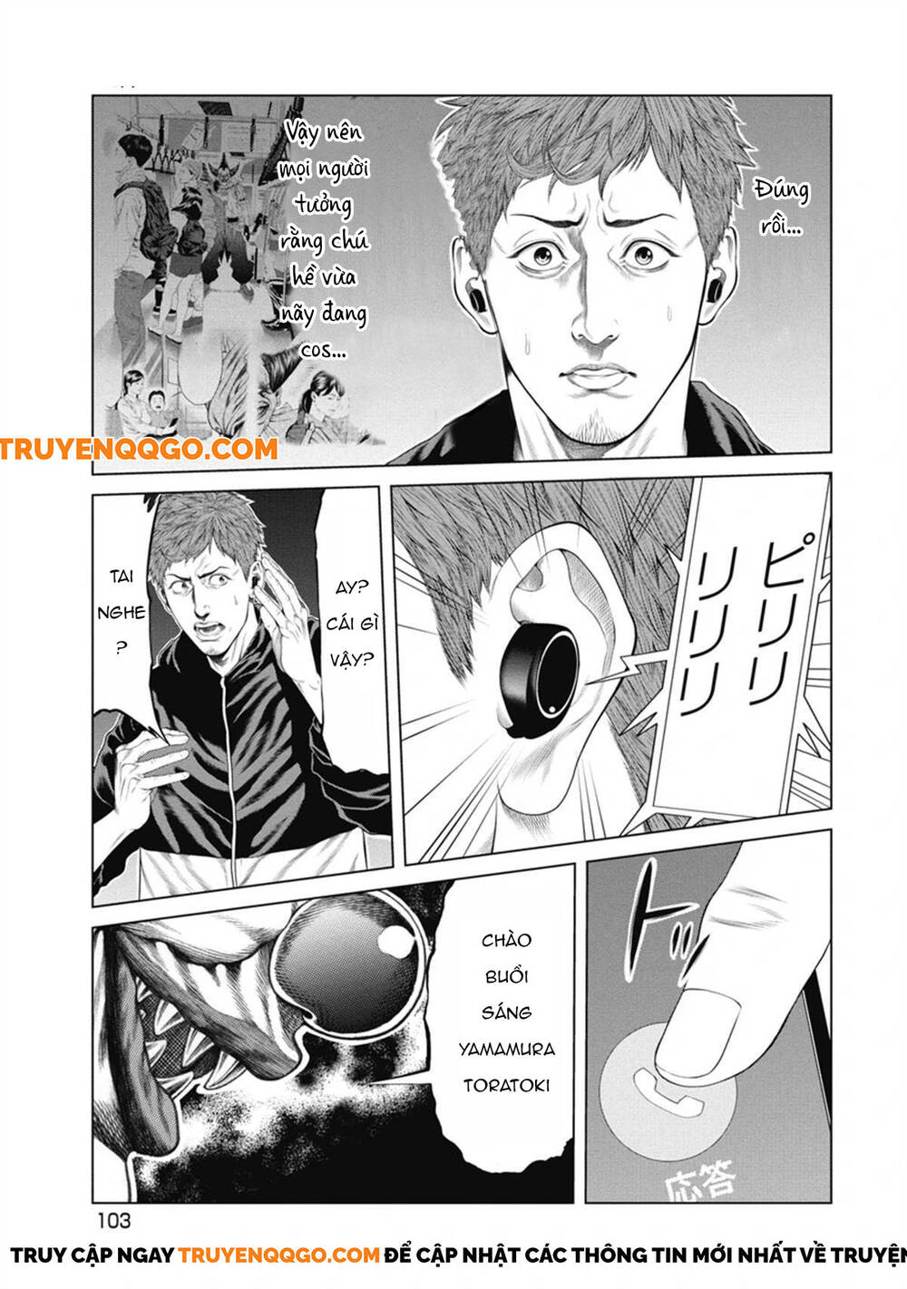 Chú Hề Trả Thù Chapter 4 - 13