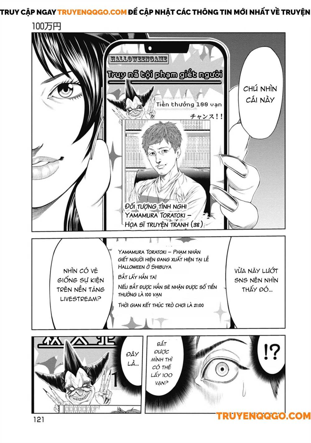 Chú Hề Trả Thù Chapter 5 - 12