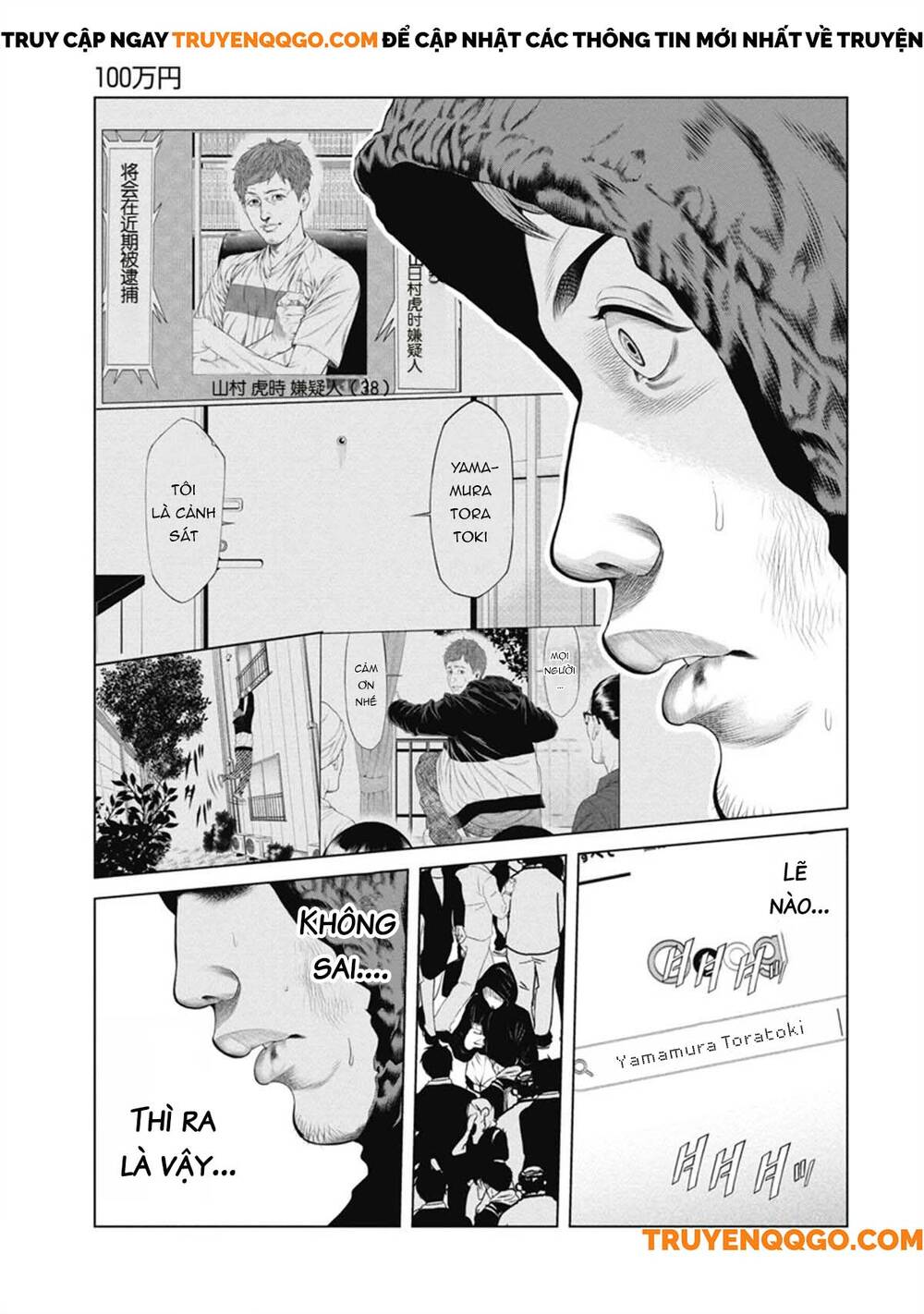 Chú Hề Trả Thù Chapter 5 - 19