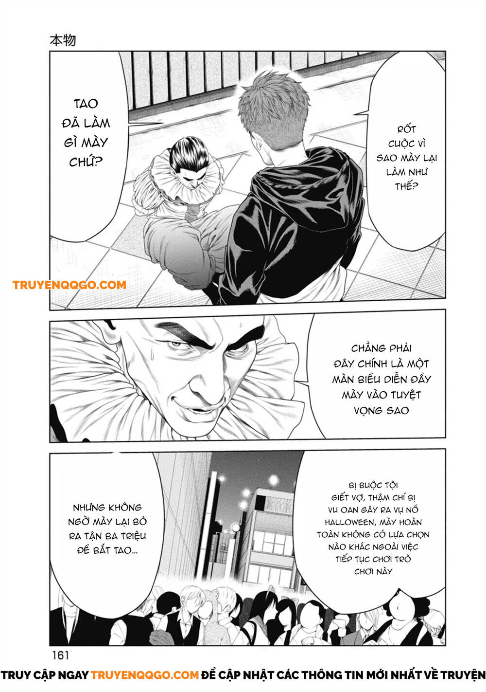 Chú Hề Trả Thù Chapter 7 - 9