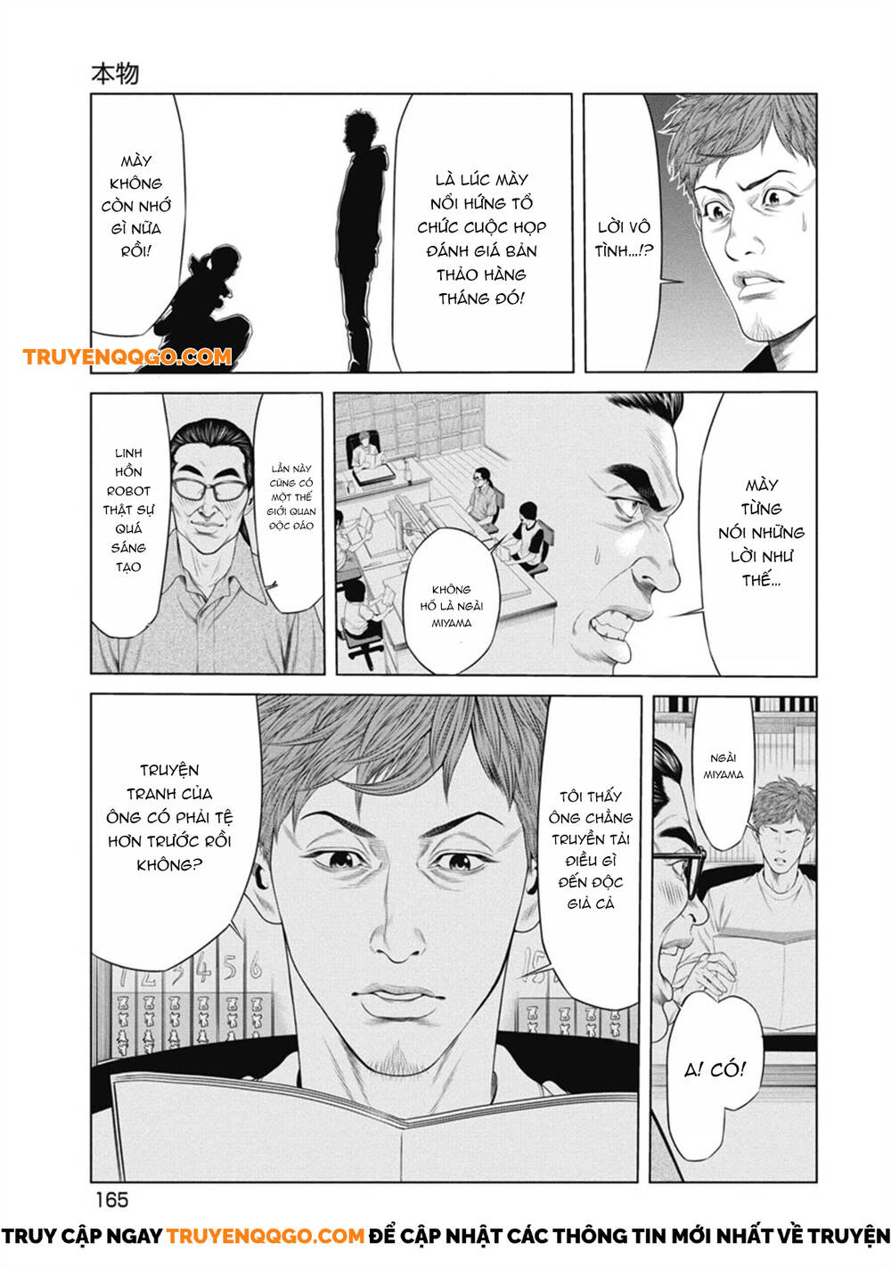 Chú Hề Trả Thù Chapter 7 - 13