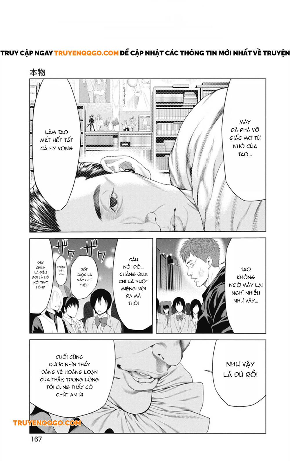 Chú Hề Trả Thù Chapter 7 - 15