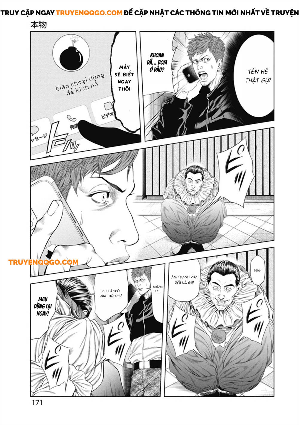 Chú Hề Trả Thù Chapter 7 - 19