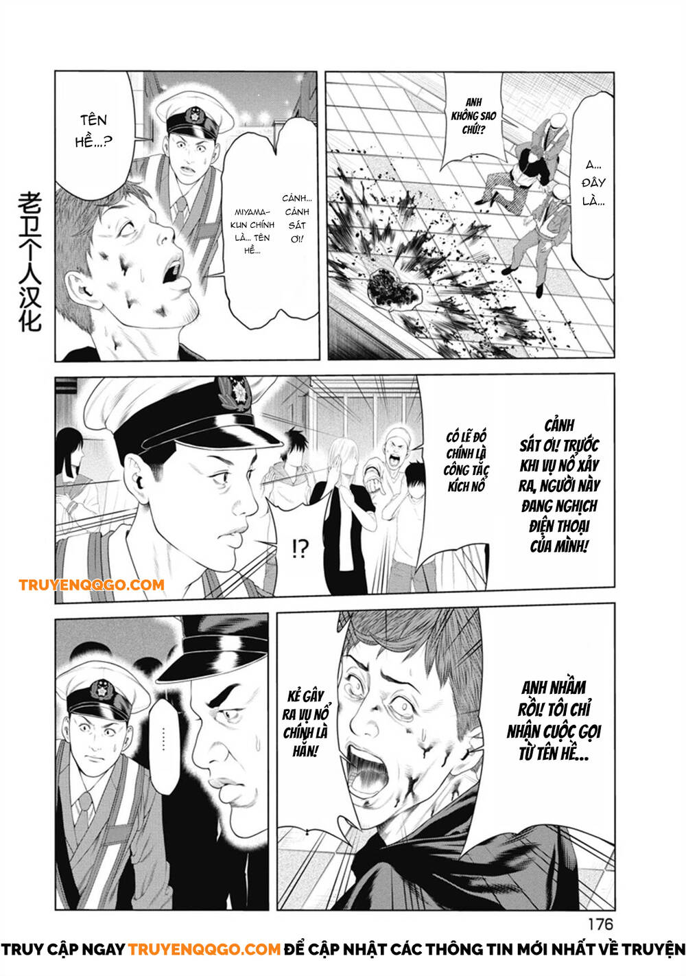 Chú Hề Trả Thù Chapter 8 - 4