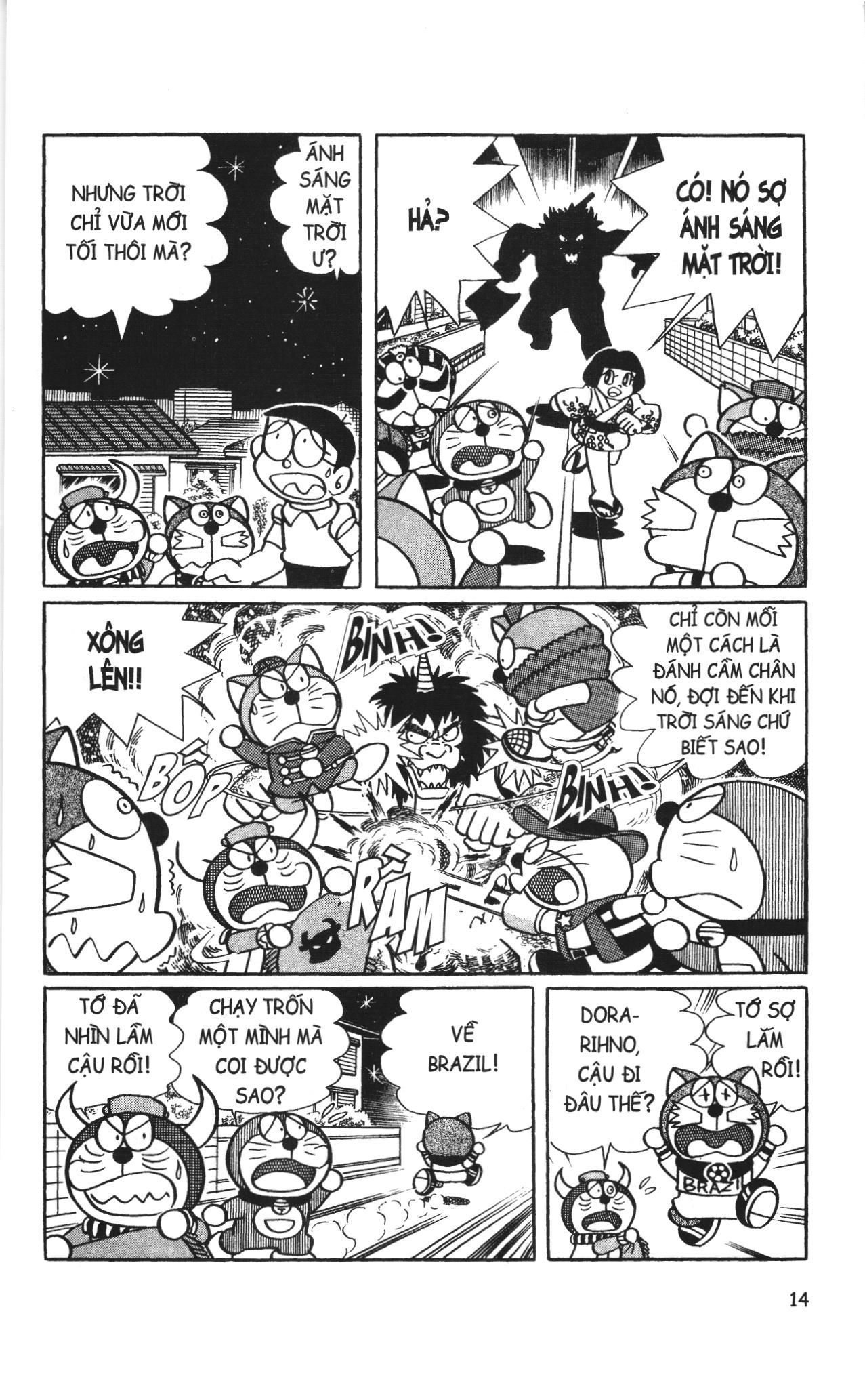 Đội Quân Doraemon Đặc Biệt Chapter 1 - 14