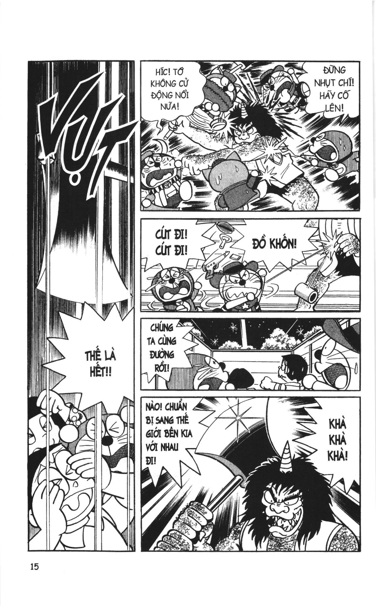 Đội Quân Doraemon Đặc Biệt Chapter 1 - 15