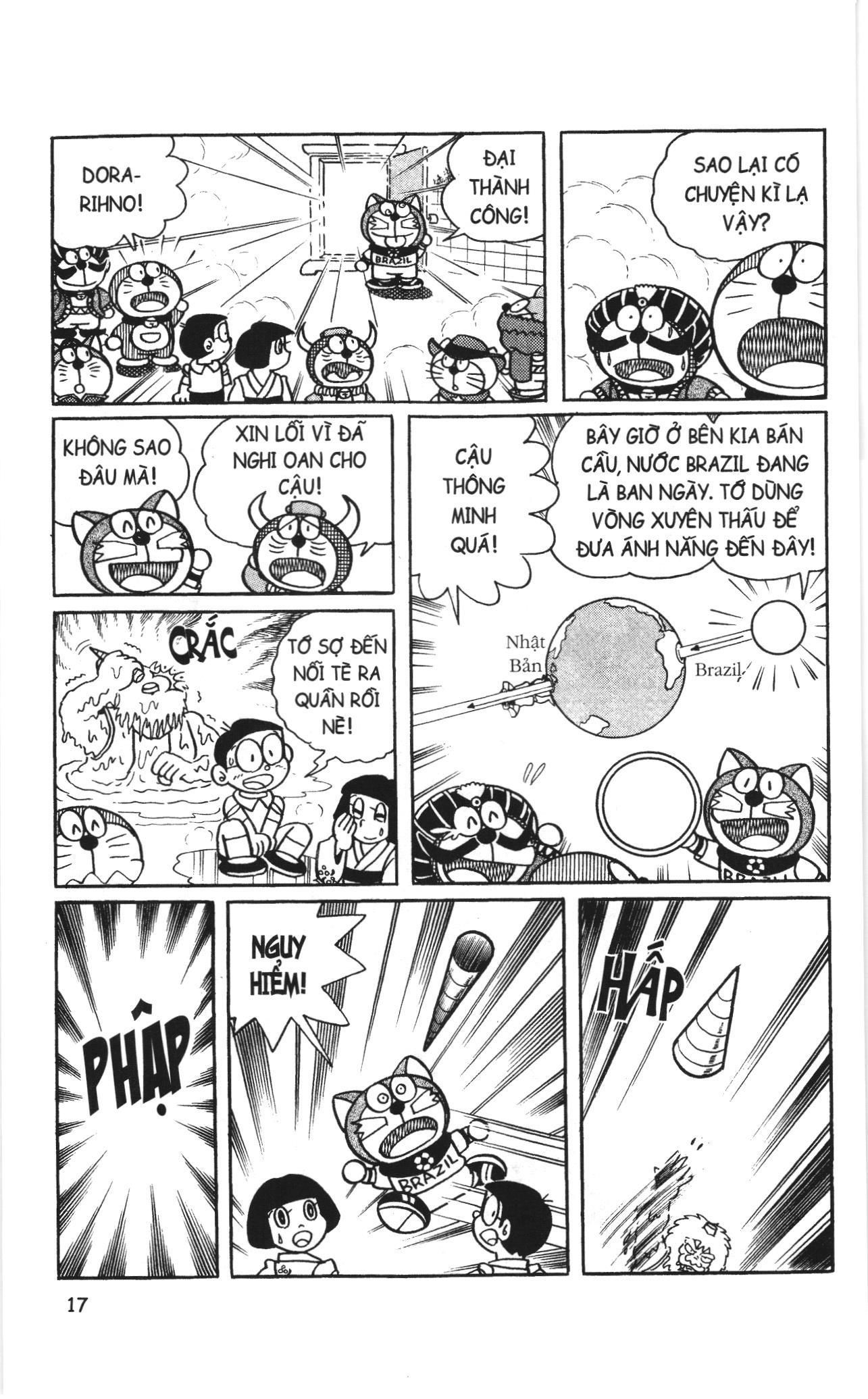 Đội Quân Doraemon Đặc Biệt Chapter 1 - 17