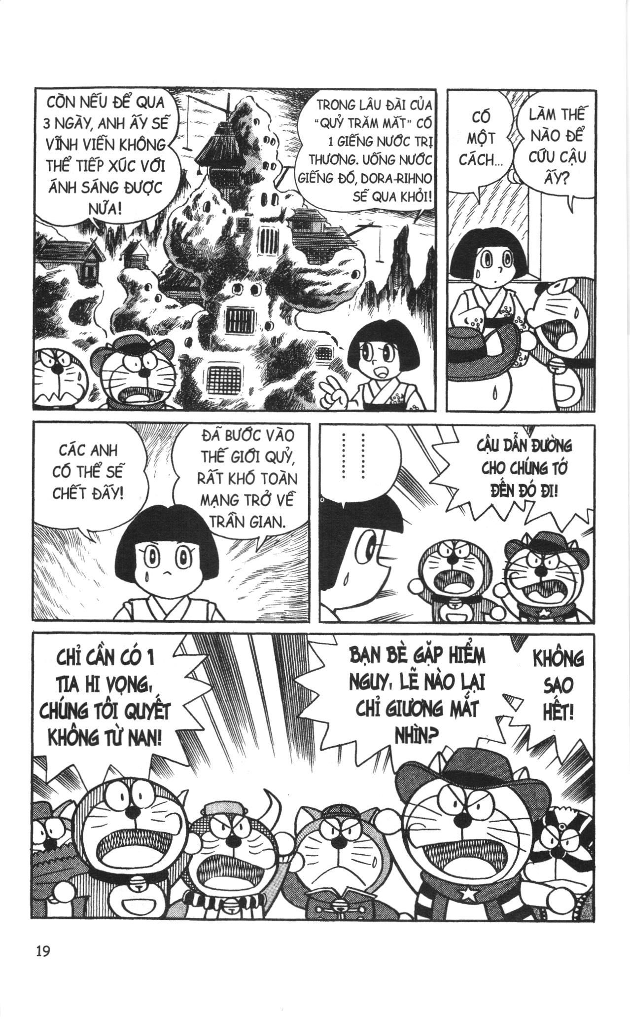 Đội Quân Doraemon Đặc Biệt Chapter 1 - 19