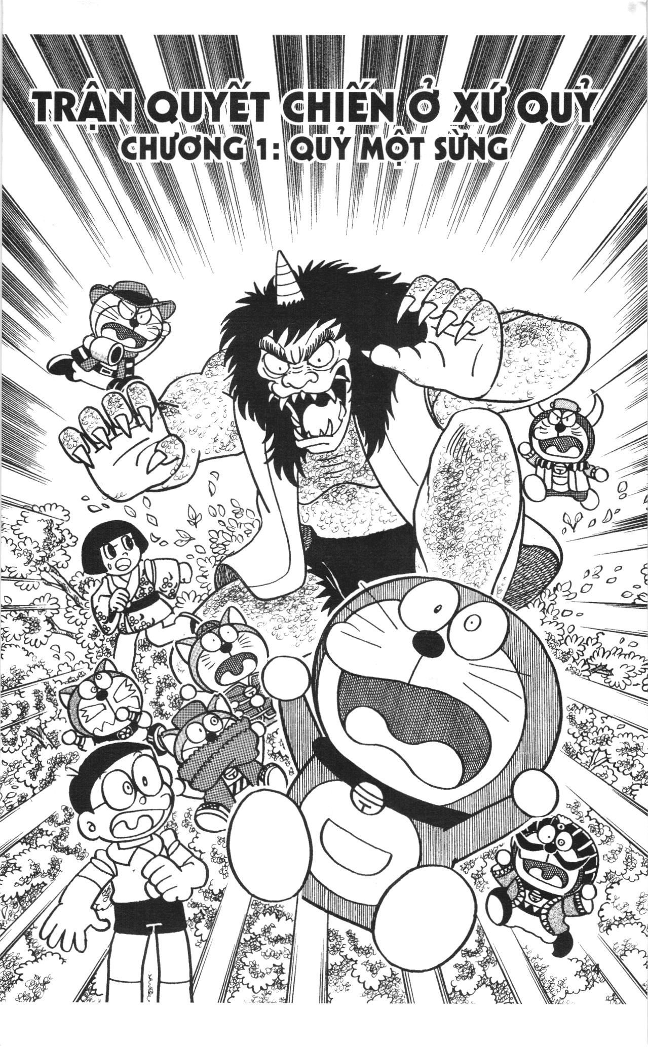 Đội Quân Doraemon Đặc Biệt Chapter 1 - 4