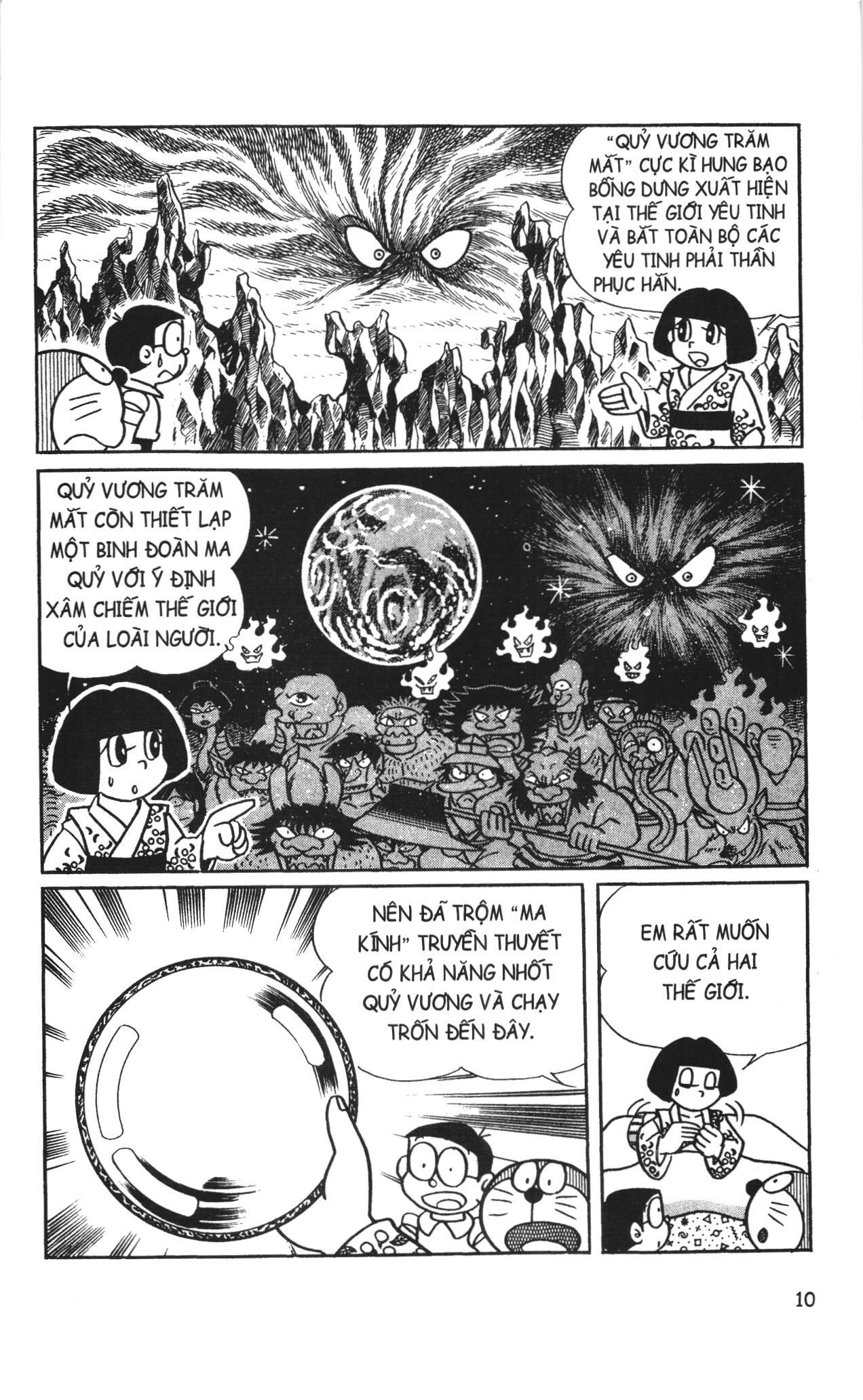 Đội Quân Doraemon Đặc Biệt Chapter 1 - 10