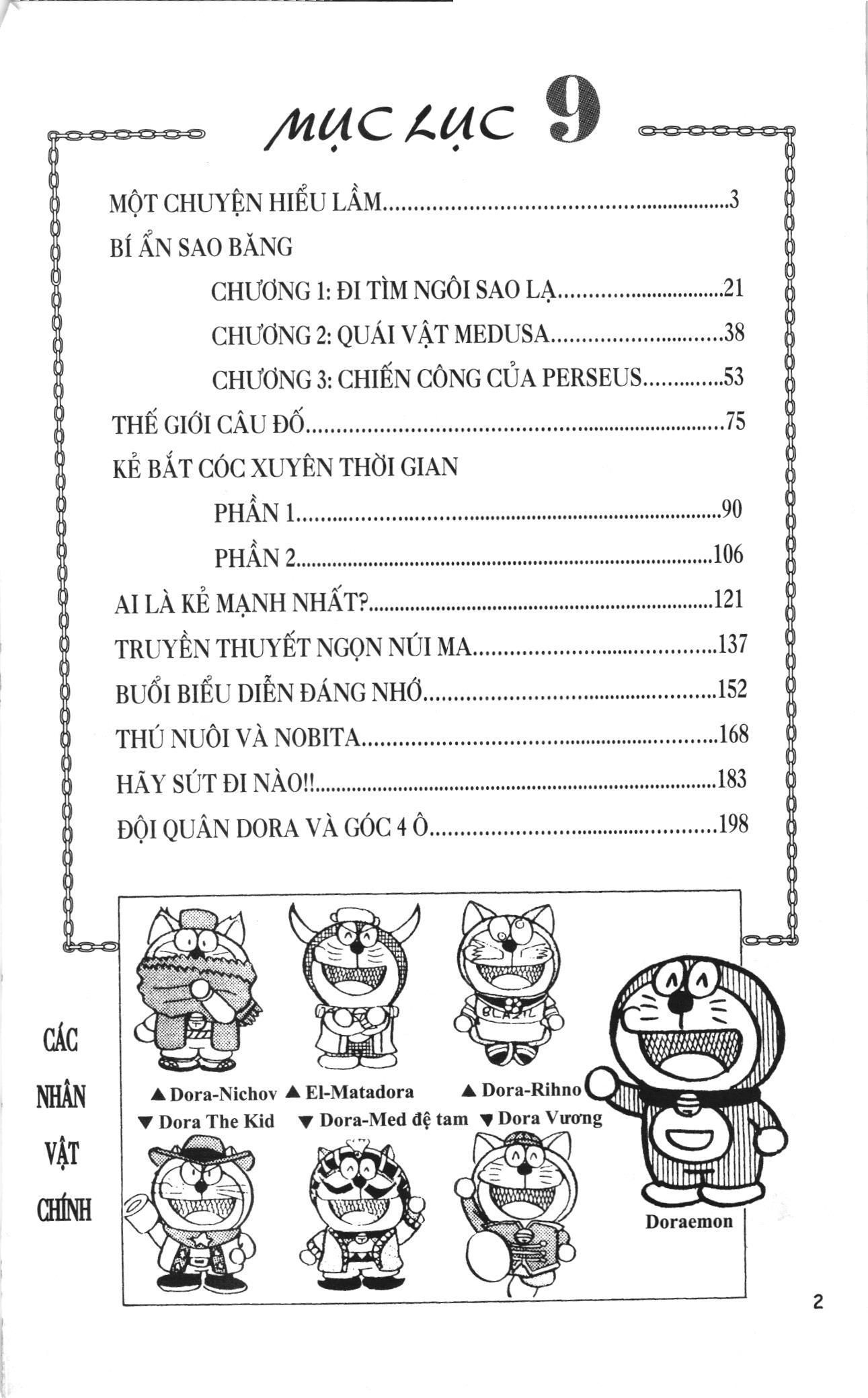 Đội Quân Doraemon Đặc Biệt Chapter 104 - 2