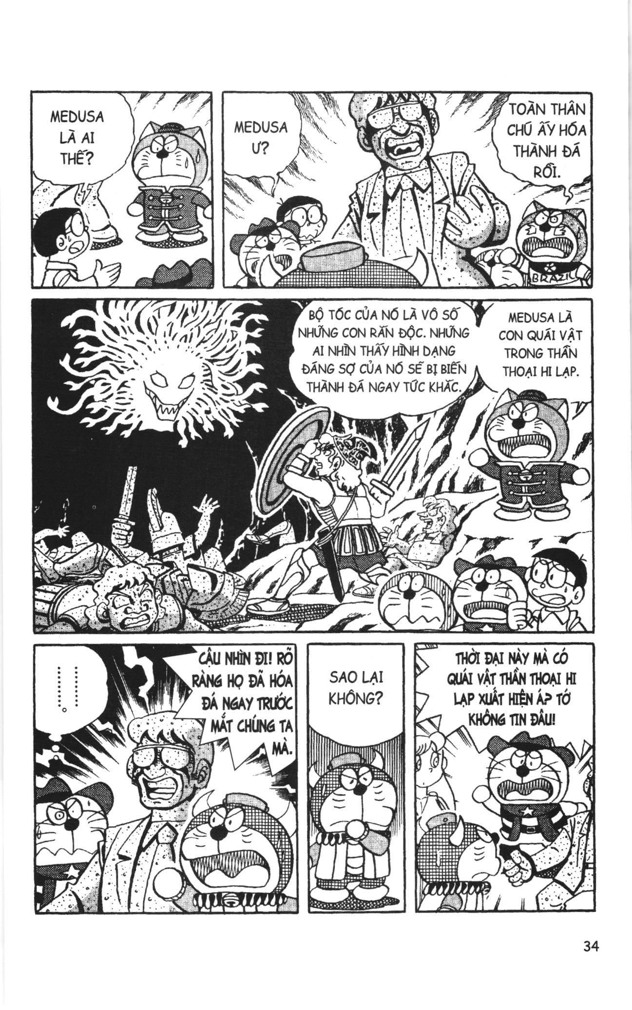 Đội Quân Doraemon Đặc Biệt Chapter 105 - 15